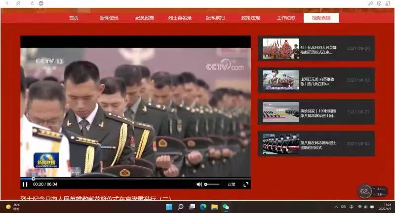 郑若辰.jpg 郑若辰.jpg