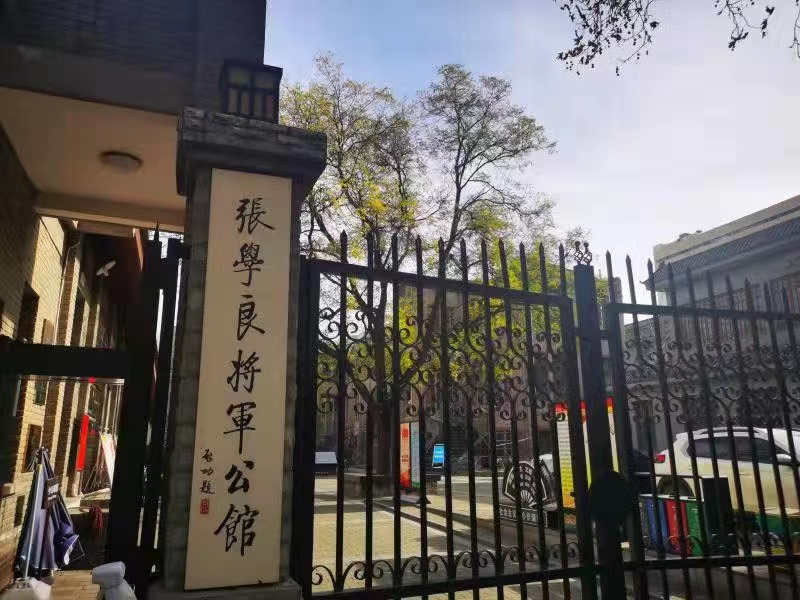 微信图片_20211212173401.png 图片