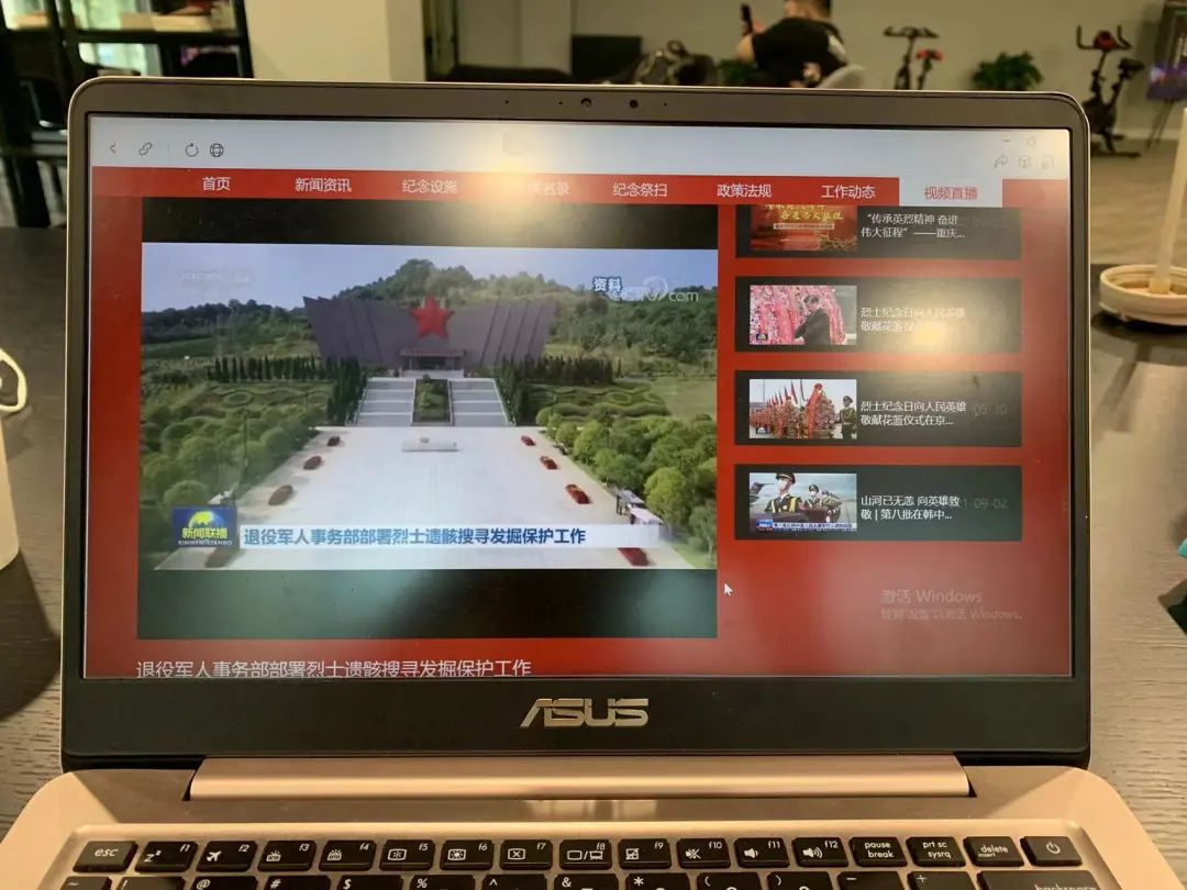 豆琳怡.jpg 豆琳怡.jpg